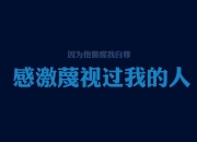 开云平台-冰与火之歌，2026世界杯D组，冰岛横扫哥斯达黎加，坎塞洛独舞点燃绿茵