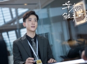 开云体育中国-绿茵孤勇者，2026世界杯E组，乌兹别克斯坦如何用钢铁意志撕碎智利神话，哈基米的魔幻独舞点亮全球