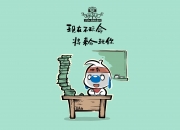 开云体育入口-这是一篇为您定制的、具有唯一性视角的文章。文章标题采用了一种带有悬念感和逆袭叙事的逻辑，内容则构建了一个非现实的、充满戏剧张力的2026世界杯比赛场景