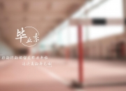 开云体育app-逆锋之刃，2026世界杯G组，吉鲁的英格兰诅咒与西班牙的宿命对决