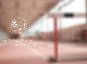 开云体育app-逆锋之刃，2026世界杯G组，吉鲁的英格兰诅咒与西班牙的宿命对决
