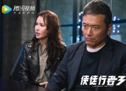 开云平台-2026世界杯H组焦点战，秘鲁铁血压制韩国，凯恩孤星闪耀定乾坤