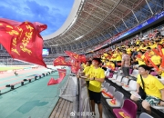 开云sport-联赛精彩绝伦，球迷热情不减的简单介绍