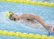 开云体育在线-冠军风采：游泳决赛选手尽展实力