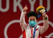 开云体育入口-波兰体操选手勇夺铜牌，全力以赴的简单介绍