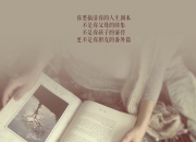 开云体育入口-霍勒迪绝境封喉，黄蜂逆转吉林诠释末节之王