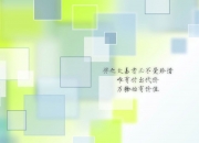 开云-唯一之证，迪巴拉在亚特兰大黄昏下的决定性觉醒