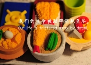 开云体育app-21世纪宿敌重逢！国王末节逆转老鹰，季后赛门票之争白热化