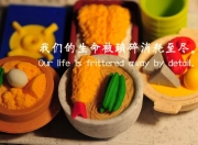 开云体育app-21世纪宿敌重逢！国王末节逆转老鹰，季后赛门票之争白热化