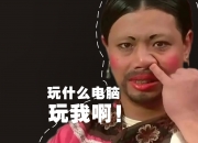 开云官网-掌控与爆发，里昂的战术交响曲，格列兹曼的独奏华章