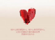 开云体育APP下载-塔图姆全能封神夜，骑士三分雨淹丹佛，当统治力以两种形态绽放