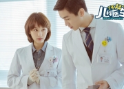 开云官网-战火重燃，智利加时鏖战力克喀麦隆，世界杯舞台见证南美坚韧