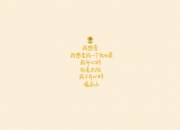 开云体育在线-死神降临CBA，杜兰特空降吉林，防守端锁死广东进攻