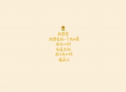 开云体育在线-死神降临CBA，杜兰特空降吉林，防守端锁死广东进攻