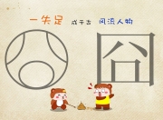 开云体育中国-蓝月防线上的沉默指挥官，阿克的数据森林与争冠之夜的钢铁城墙