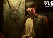 开云体育APP下载-唯一的关键先生，库里在黄蜂vs湖人战中的闪耀时刻