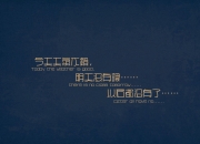 开云体育登录-那一夜，霍勒迪的沉默与浙江的崩解，超级巨星如何用防守重新定义比赛