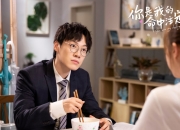 开云sport-帕尔默，马竞的最后一颗子弹，射穿安菲尔德的心脏