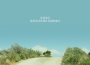 开云体育APP下载-巅峰对决，金玟哉无解防守下的德国战车与洪都拉斯之战