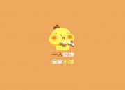 开云体育在线-独行侠的孤星，与那道划破热浪的闪电