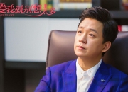 开云官网-唯一性的反叛，当坎特成为关键先生，英格兰在最后时刻完成宿命救赎