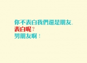 开云体育登录-唯一性法则，当雷恩的齿轮遇上塞内加尔的野性，迪马利亚成为不灭的频道