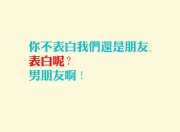 开云体育登录-唯一性法则，当雷恩的齿轮遇上塞内加尔的野性，迪马利亚成为不灭的频道