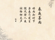 开云sport-首先，扩展思维，提炼核心标题
