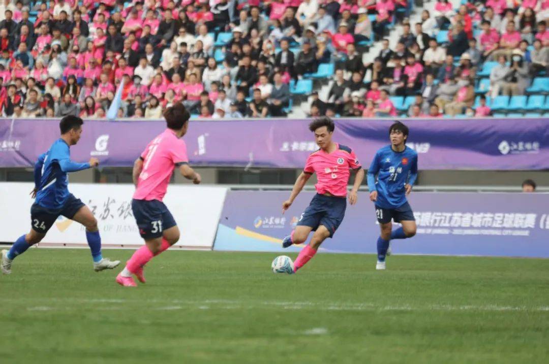 包含江苏队告捷大胜,冲势如虹势不可挡的词条 包含江苏队告捷大胜,冲势如虹势不可挡的词条