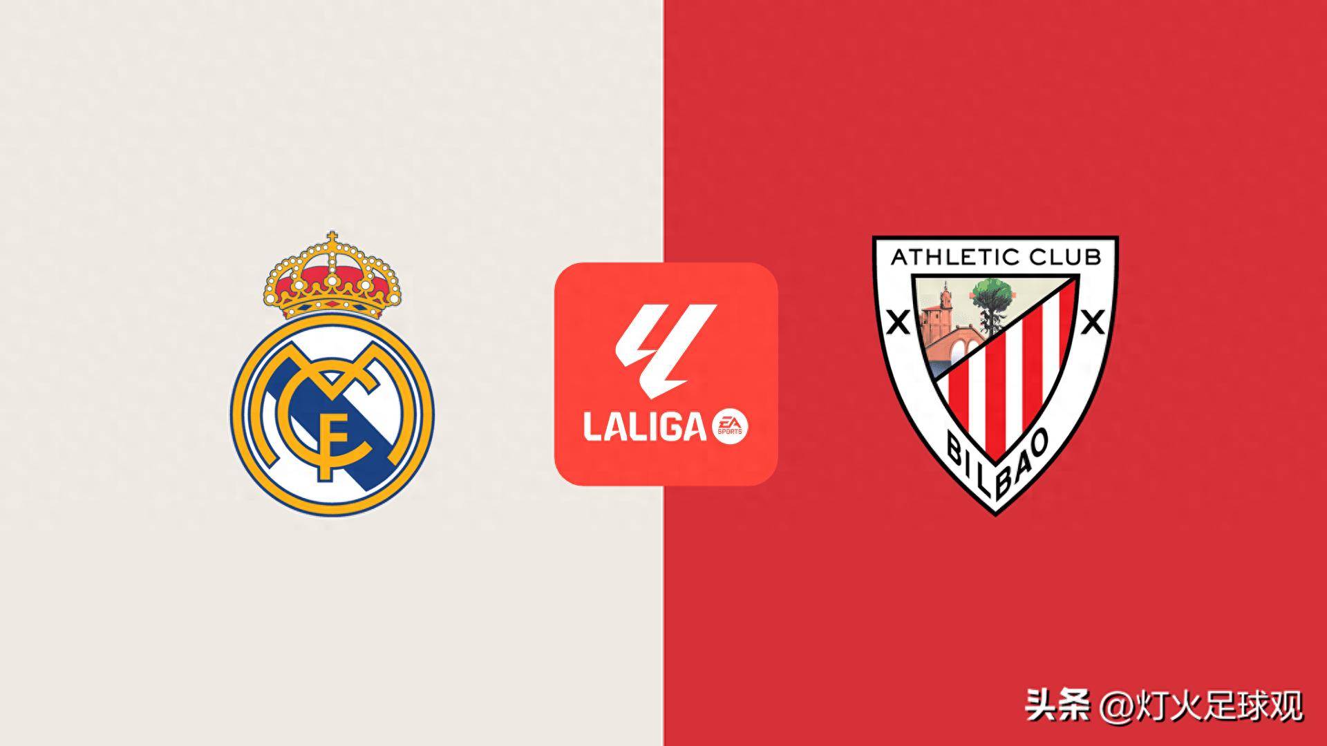 包含阿贾克斯究竟能否战胜皇家马德里？的词条