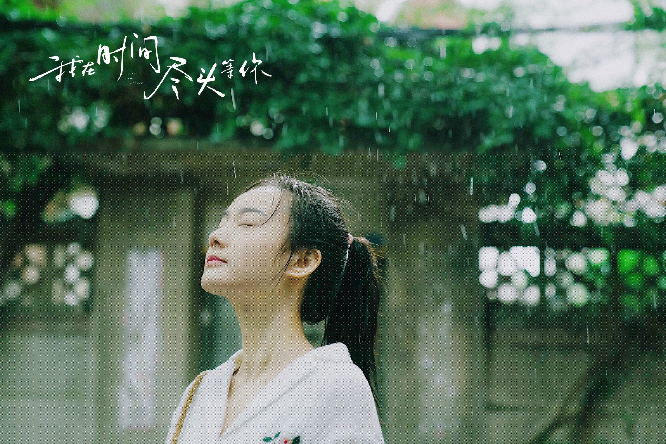 平行时空的哨响，当篮球刷网声遇上足球终场哨