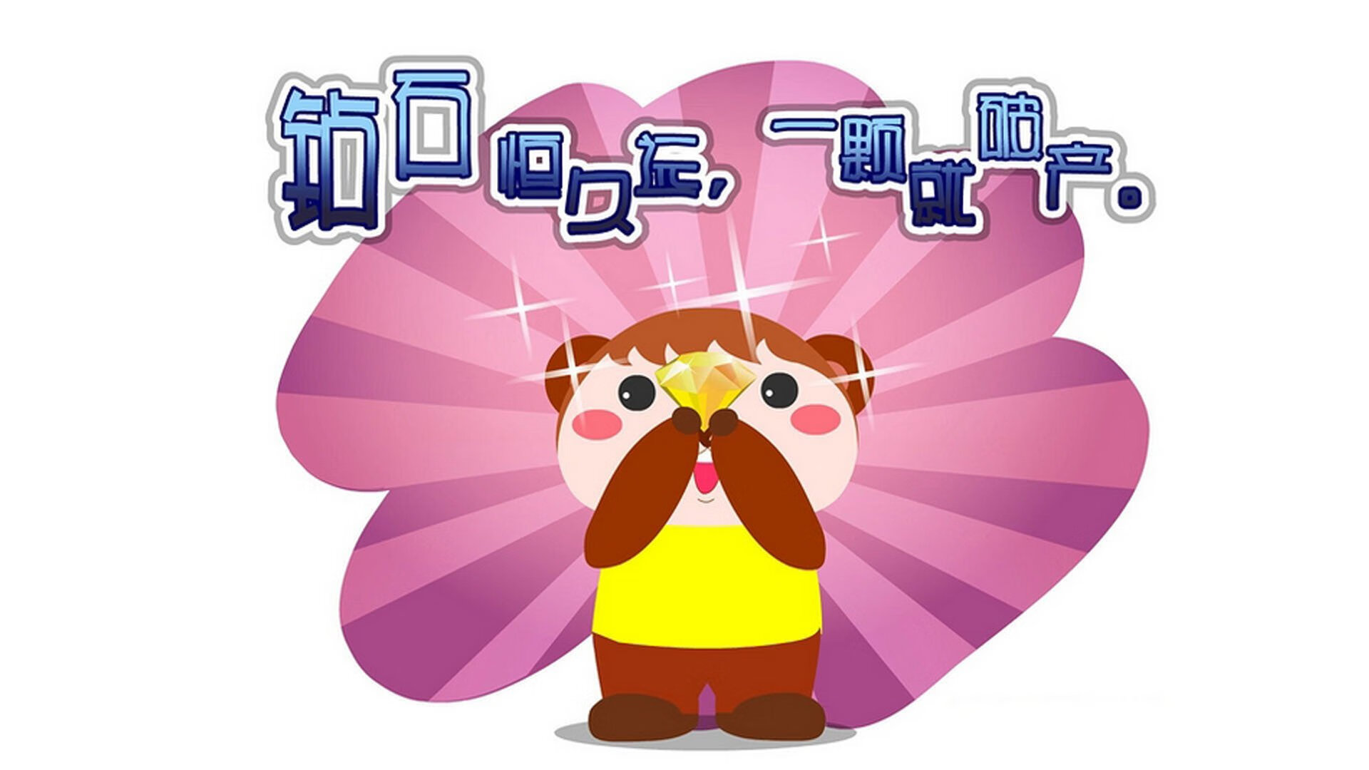 F1年度争冠之夜，富安健洋完成里程碑，赛道与绿茵场，两条并行的极限人生