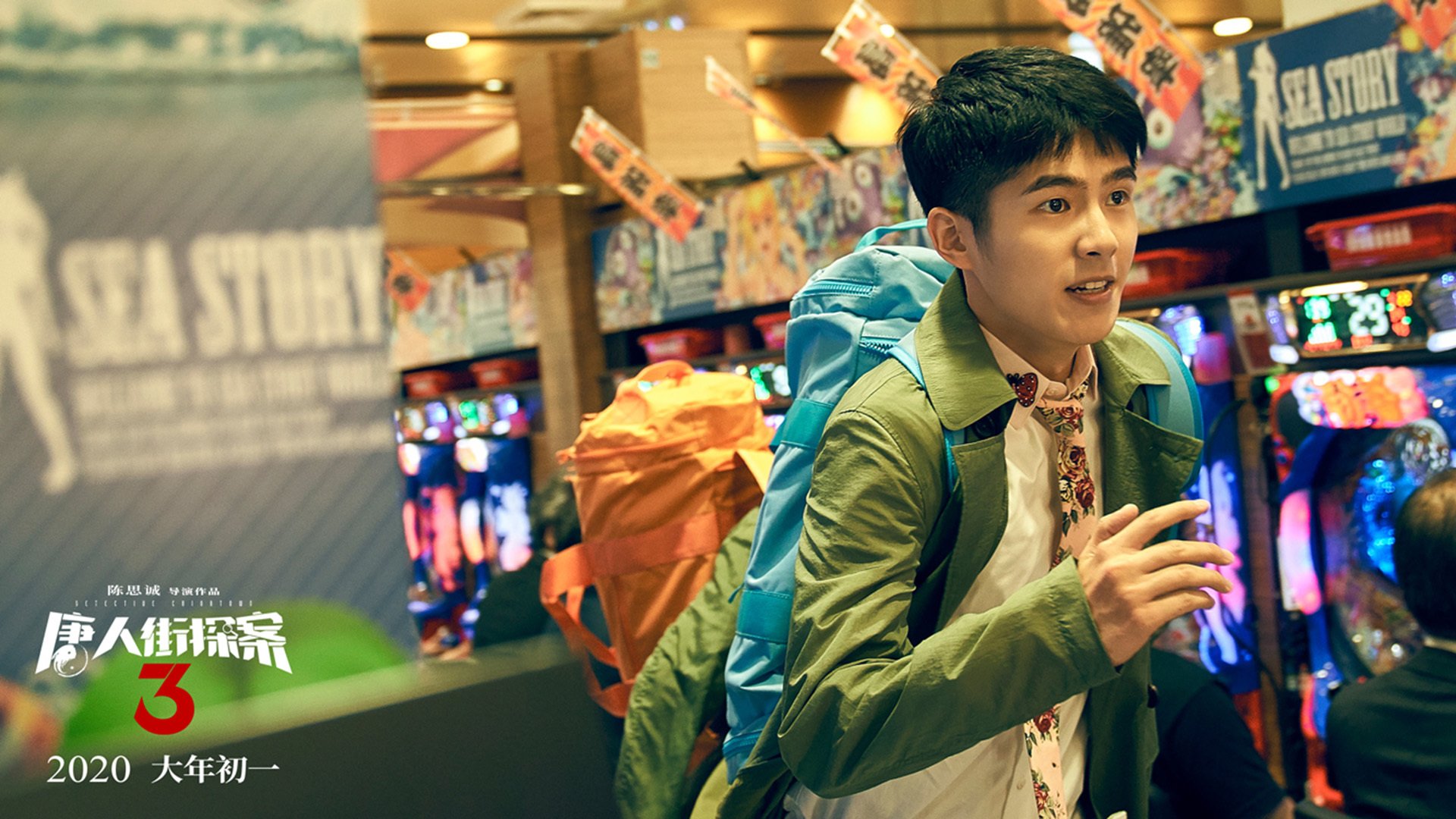 篮球的双重奏，快船掀翻湖人，武切维奇在美加墨世界杯接管比赛