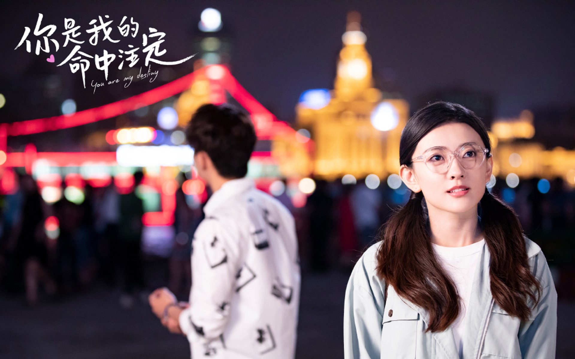 独行侠的孤星，与那道划破热浪的闪电