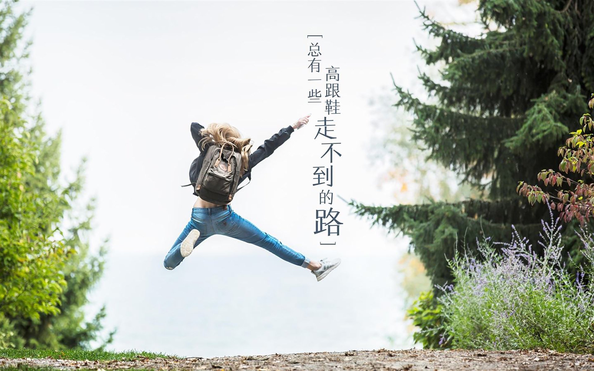 琥珀与闪电，当俄城密网困住洛杉矶快船，莫兰特成为唯一的误差项