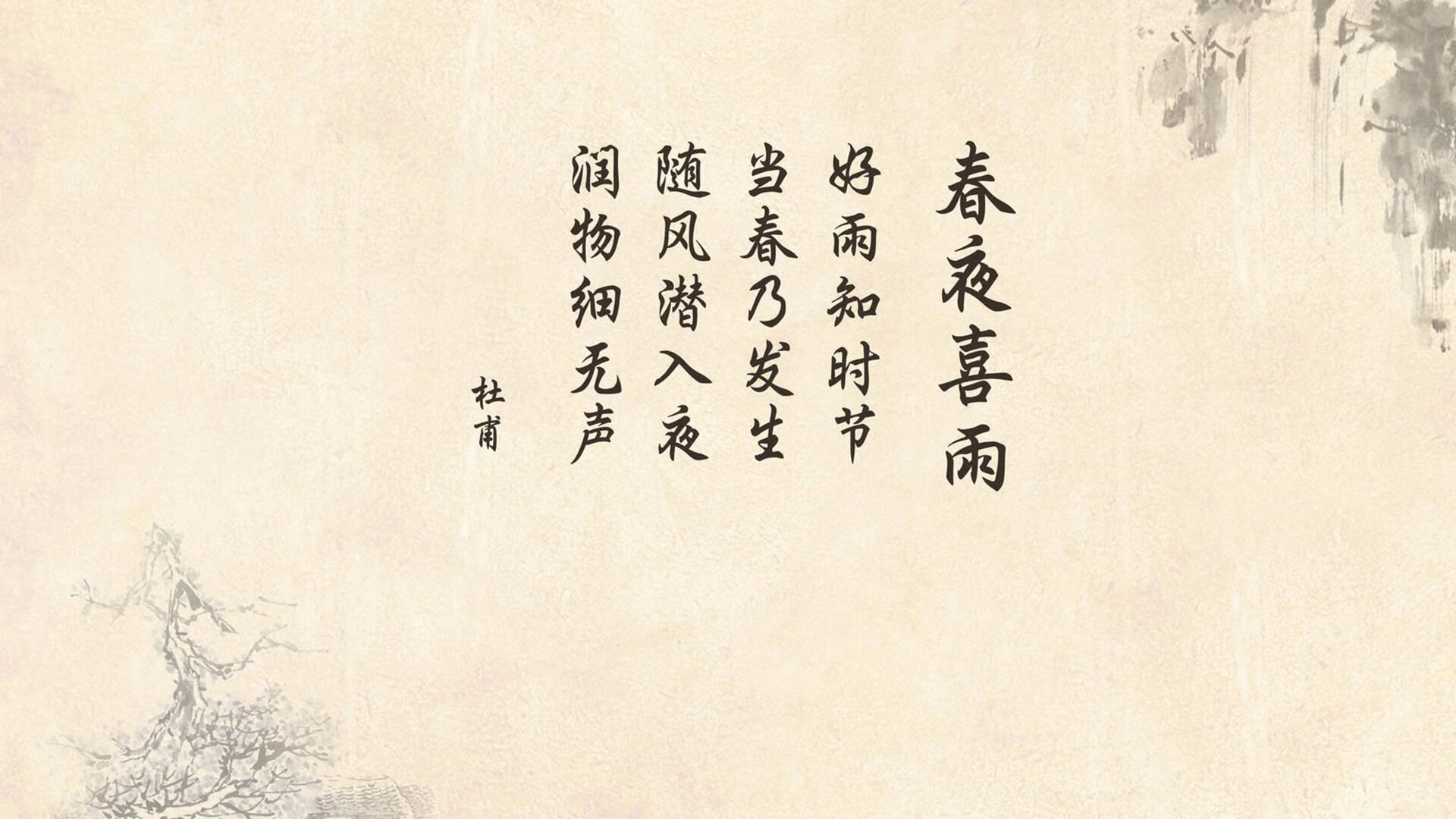 首先，扩展思维，提炼核心标题
