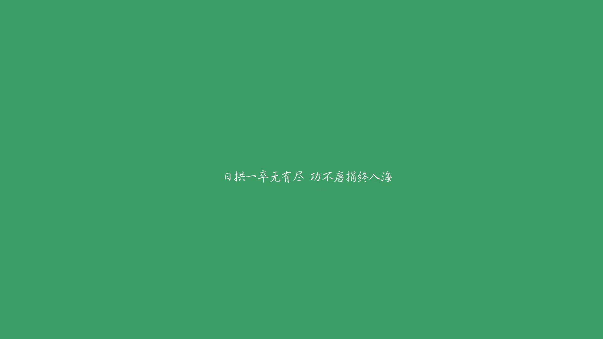 跨越太平洋的逆袭之战，当山西队斩杀鹈鹕的泥土精神，撞上爱德华兹的巨星舞台