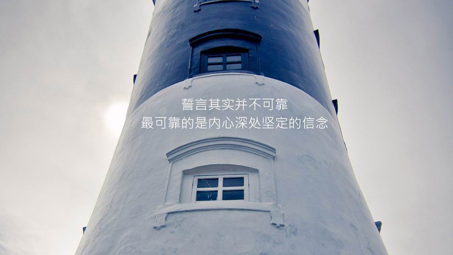 沙漠之狮的咆哮，2026世界杯A组，智利铁骑踏破厄瓜多尔，C罗绝命一击照亮北美苍穹