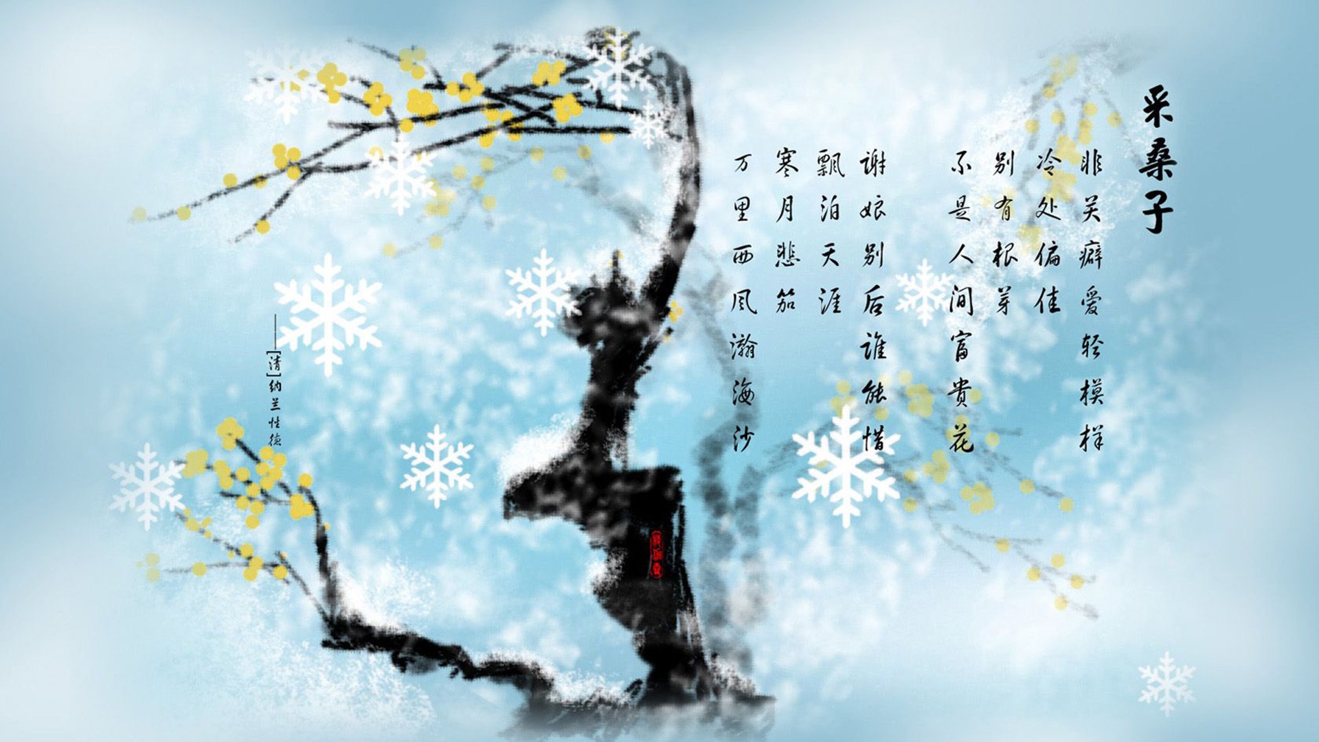极光与烈焰，2026世界杯D组关键战，哥斯达黎加力克冰岛，贝林厄姆一剑封喉