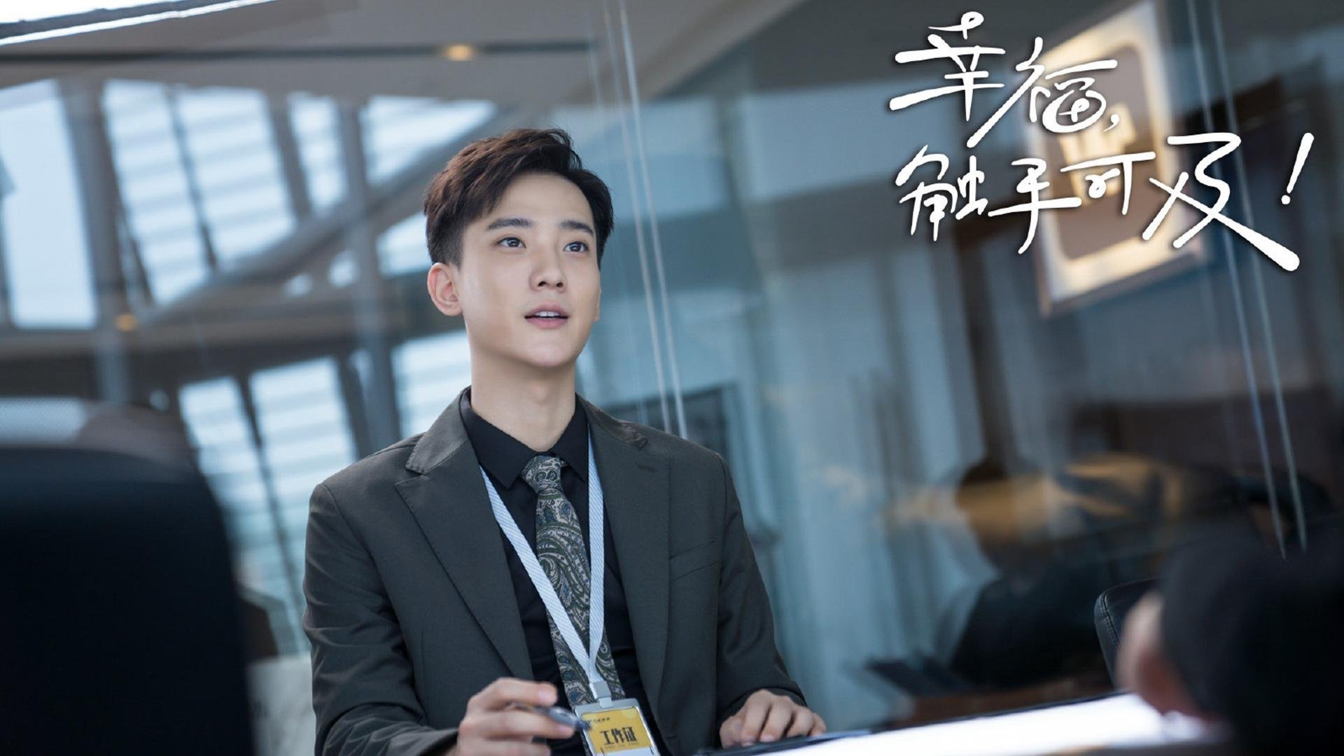 绿茵孤勇者,2026世界杯E组,乌兹别克斯坦如何用钢铁意志撕碎智利神话,哈基米的魔幻独舞点亮全球