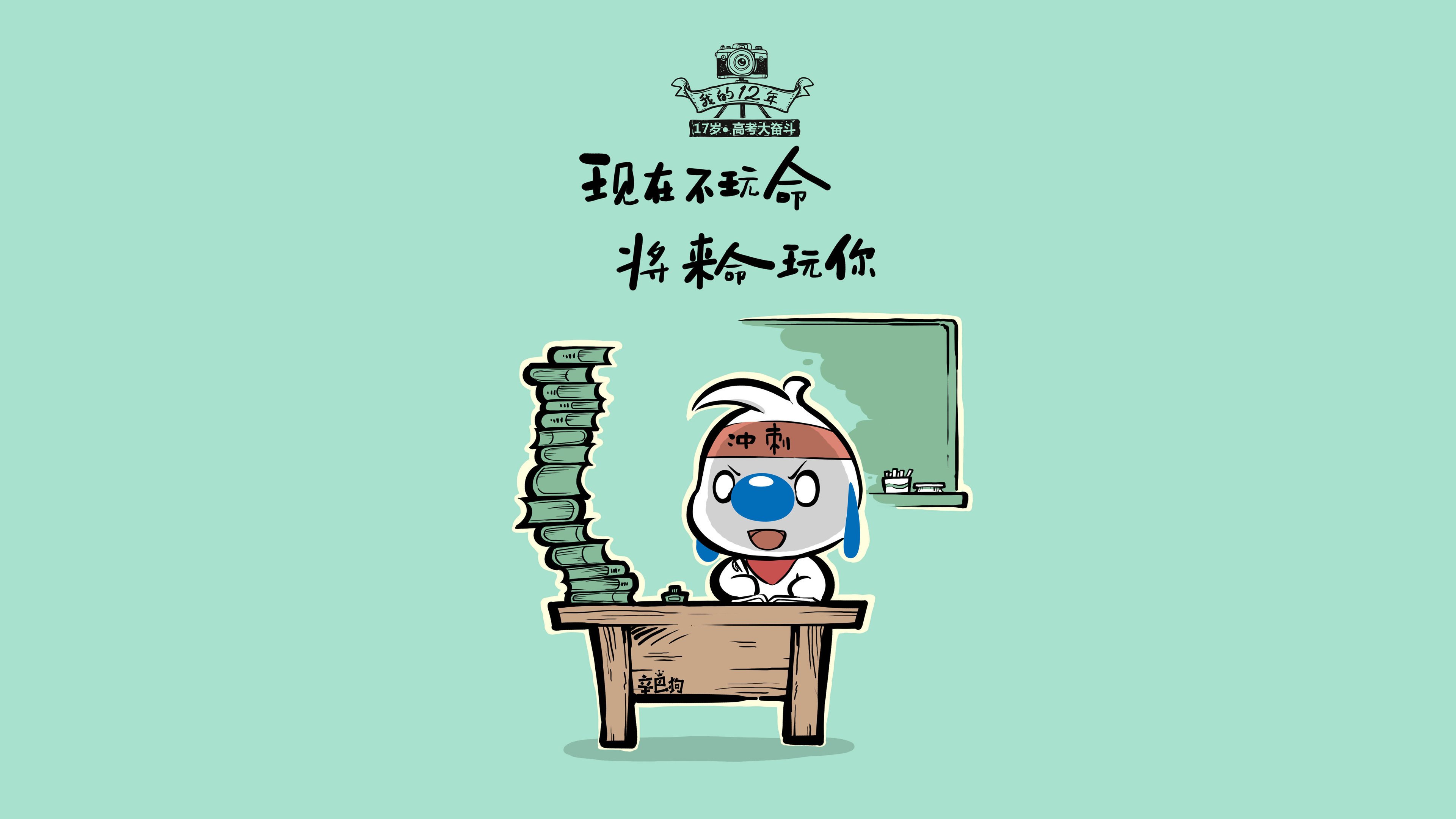 这是一篇为您定制的、具有唯一性视角的文章。文章标题采用了一种带有悬念感和逆袭叙事的逻辑,内容则构建了一个非现实的、充满戏剧张力的2026世界杯比赛场景