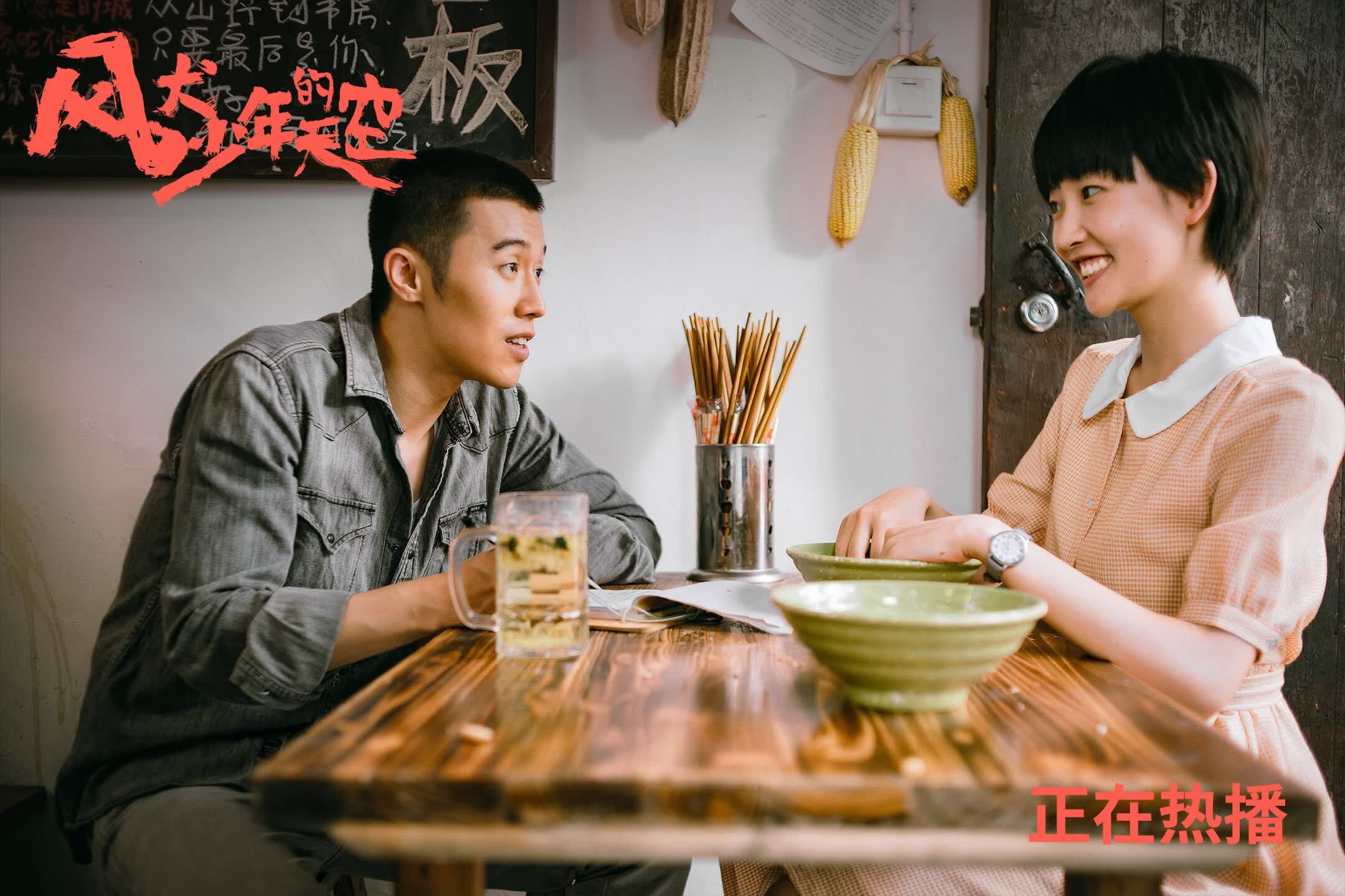 逆转之王,C罗领衔葡萄牙绝地反击,哥斯达黎加完胜阿联酋锁定D组出线权