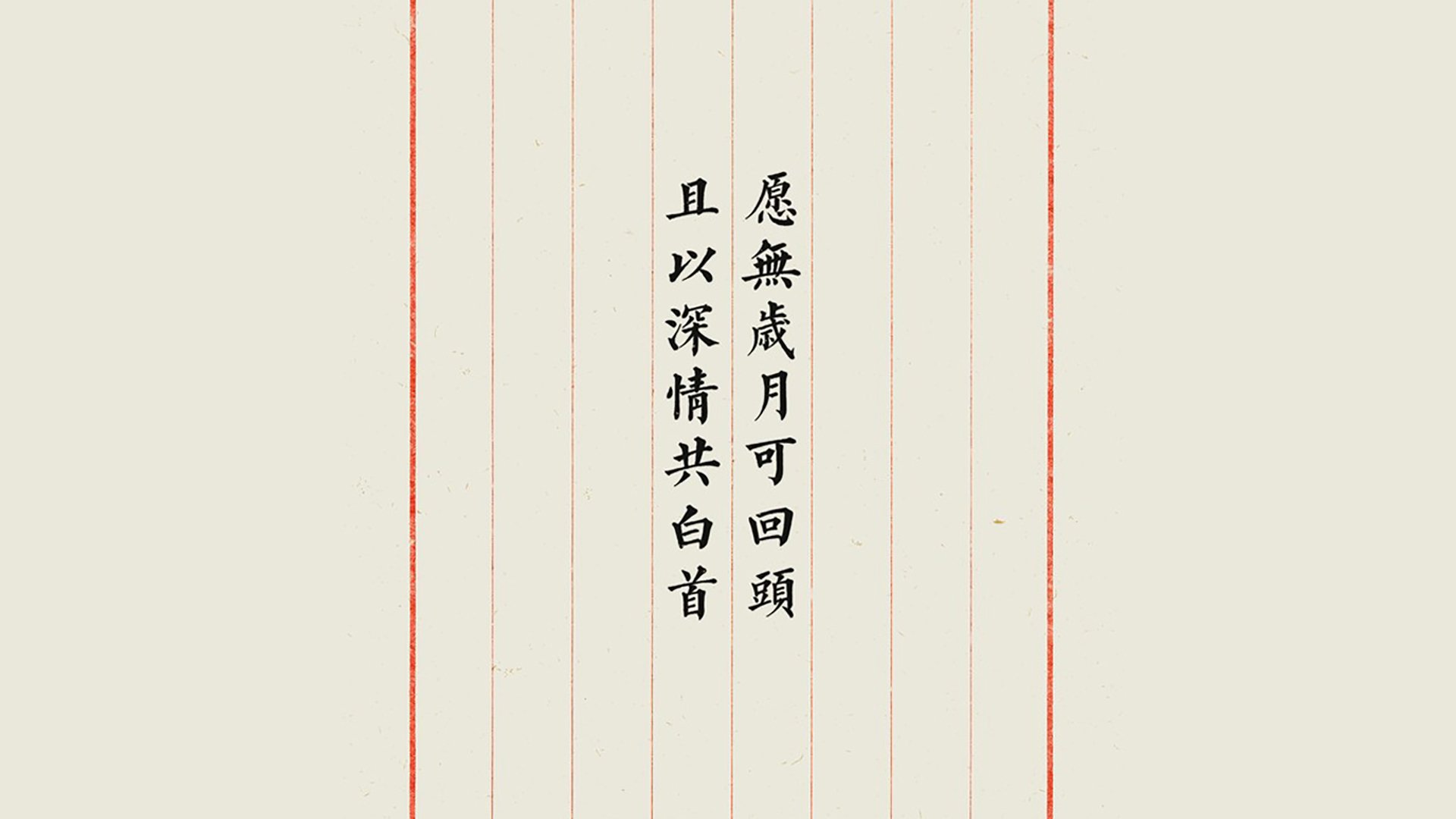 2026世界杯C组强强对话,哥伦比亚完胜罗马尼亚,孙兴慜闪耀全场的战术启示